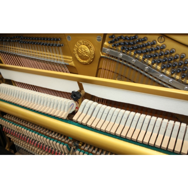 Yamaha u1 h cheap